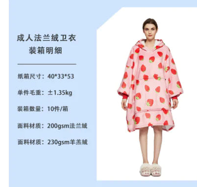 woozies™ Originals — Blanket Hoodie in Faux Lamb Fleece (One Piece)